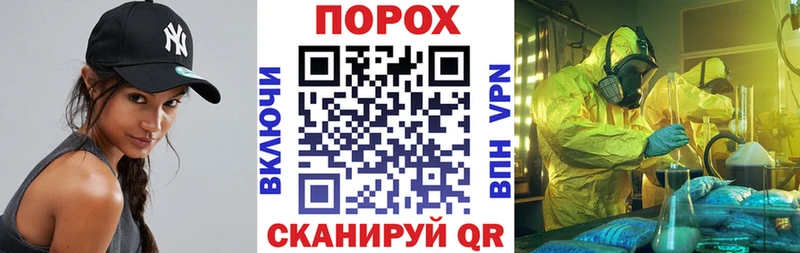 Амфетамин 97%  Мариинск 