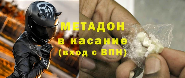 дурь Баксан