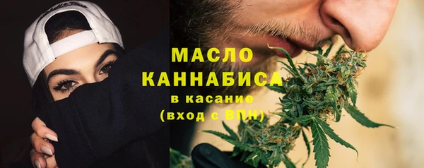 синтетический гашиш Аркадак