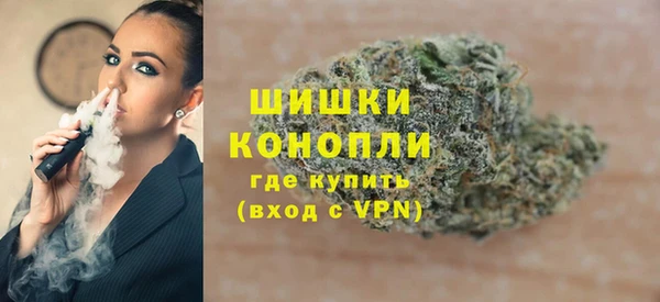 синтетический гашиш Аркадак