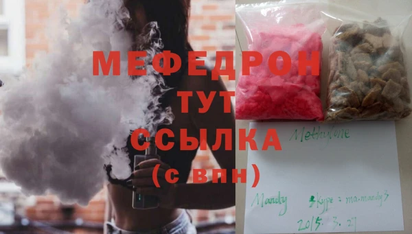 дурь Баксан