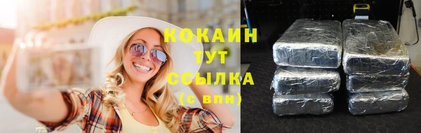 дурь Баксан