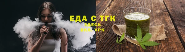 синтетический гашиш Аркадак