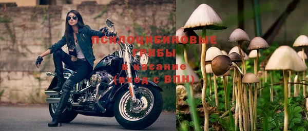 синтетический гашиш Аркадак