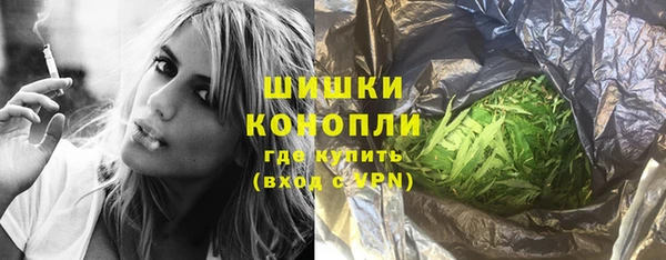 дурь Балабаново