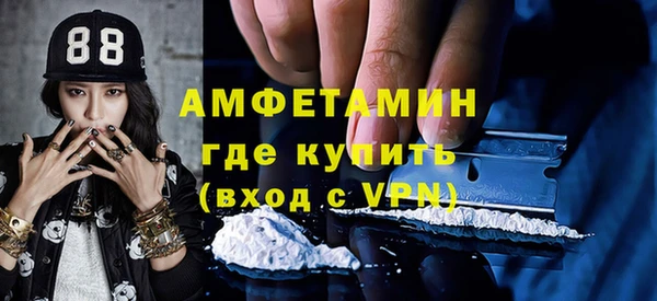дурь Балабаново