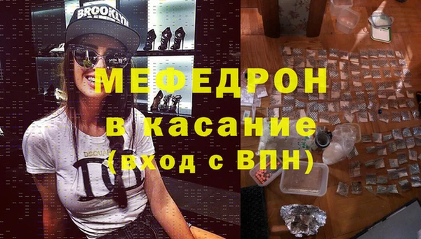дурь Балабаново