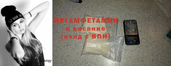 дурь Балабаново