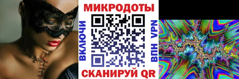 OMG вход  Мариинск  Псилоцибиновые грибы GOLDEN TEACHER 